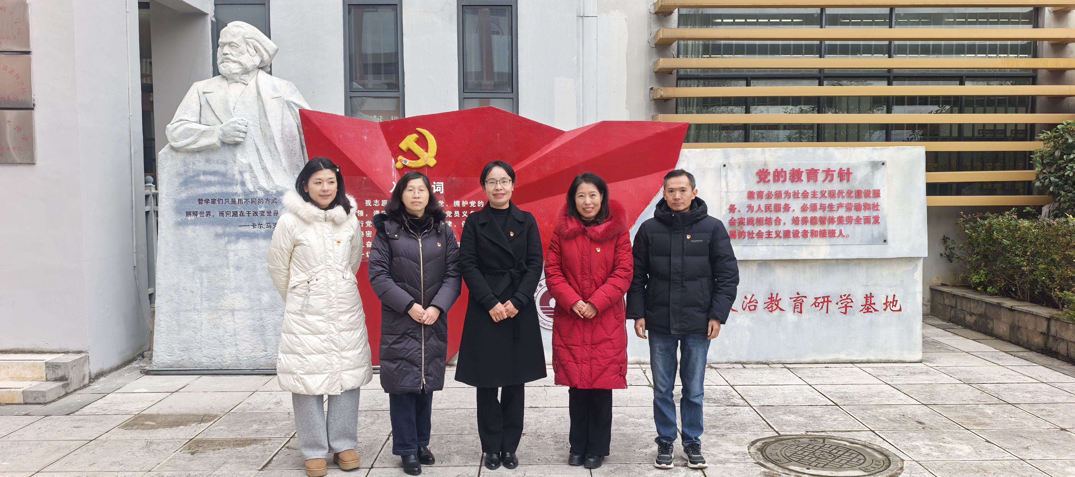 坚持立德树人根本任务 实干担当推动学院高质量发展——taptap点点官方网站党员大会胜利召开